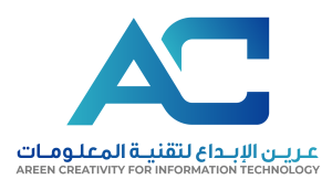 عريـن الإبـداع لتقنيـة المعلومـات